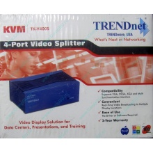Видеосплиттер TRENDnet KVM TK-V400S (4-Port) в Якутске, разветвитель видеосигнала TRENDnet KVM TK-V400S (Якутск)