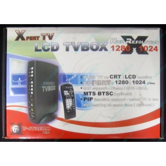 Внешний TV tuner KWorld V-Stream Xpert TV LCD TV BOX VS-TV1531R (Якутск)