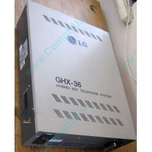 АТС LG GHX-36 (Якутск)