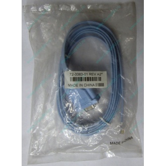 Кабель Cisco 72-3383-01 в Якутске, купить консольный кабель Cisco CAB-CONSOLE-RJ45 (72-3383-01) цена (Якутск)