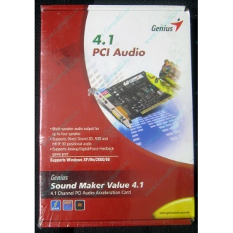 Звуковая карта Genius Sound Maker Value 4.1 в Якутске, звуковая плата Genius Sound Maker Value 4.1 (Якутск)
