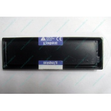 Модуль оперативной памяти 2048Mb DDR2 Kingston KVR667D2N5/2G pc-5300 (Якутск)