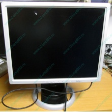 Монитор 19" Belinea 10 19 20 (11 19 02) царапина на экране (Якутск)