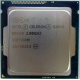 Процессор Intel Celeron G1840 (2x2.8GHz /L3 2048kb) SR1VK s.1150 (Якутск)
