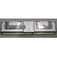 Серверная память 512Mb DDR2 ECC FB Samsung PC2-5300F-555-11-A0 667MHz (Якутск)