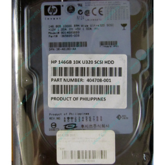 Жёсткий диск 146.8Gb HP 365695-008 404708-001 BD14689BB9 256716-B22 MAW3147NC 10000 rpm Ultra320 Wide SCSI купить в Якутске, цена (Якутск).