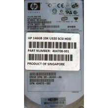 HDD 146.8Gb HP 360205-022 404708-001 404670-002 3R-A6404-AA 8D1468A4C5 ST3146707LC 10000 rpm Ultra320 Wide SCSI купить в Якутске, цена (Якутск)
