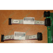 Шлейф 10pin 6017B0046201 для Intel C74974-401 T0043401-B01 (Якутск)