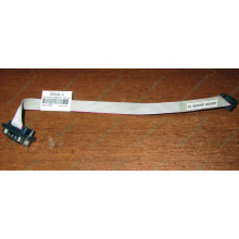 Шлейф COM-порта 6017B0044301 для Intel SR2400 (Якутск)