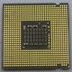 Процессор Intel Pentium-4 641 (3.2GHz /2Mb /800MHz /HT) SL94X s.775 (Якутск)