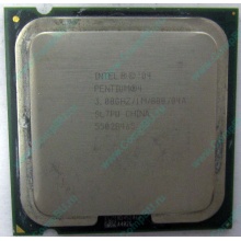 Процессор Intel Pentium-4 530J (3.0GHz /1Mb /800MHz /HT) SL7PU s.775 (Якутск)