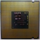 Процессор Intel Celeron D 331 (2.66GHz /256kb /533MHz) SL98V s.775 (Якутск)