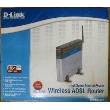 WiFi ADSL2+ роутер D-link DSL-G604T в Якутске, Wi-Fi ADSL2+ маршрутизатор Dlink DSL-G604T (Якутск)