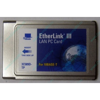 Сетевая карта 3COM Etherlink III 3C589D-TP (PCMCIA) без LAN кабеля (без хвоста) - Якутск